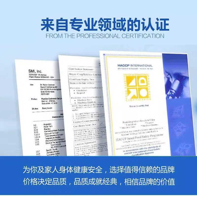 50斤雄黄驱蛇粉硫黄强力长效颗粒家用驱蛇户外防蛇神器硫磺持久 - 图2