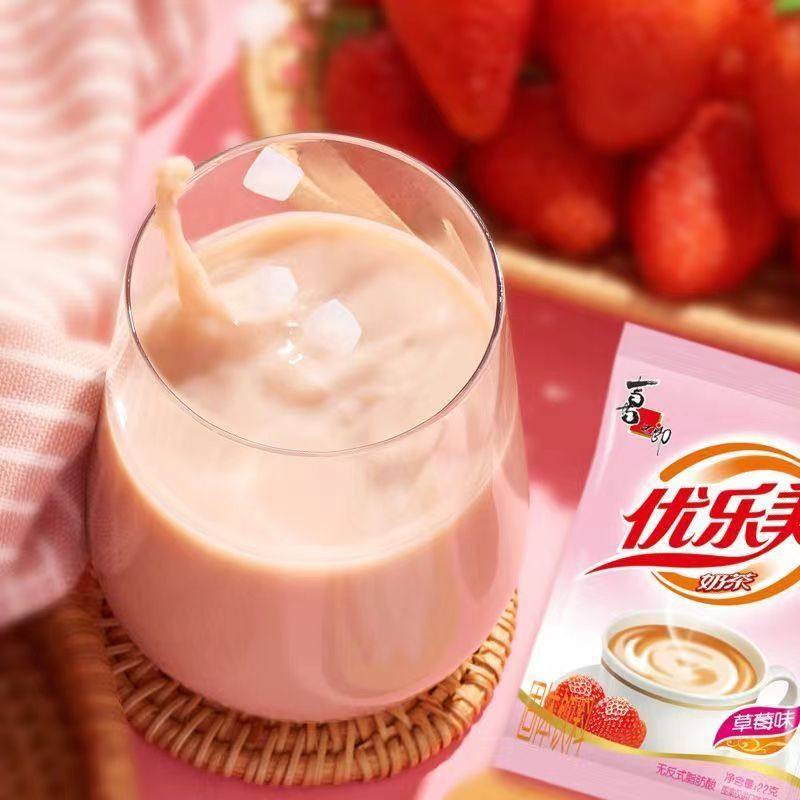 优乐美袋装奶茶22g*10袋原味咖啡巧克力草莓香芋麦香味速溶奶茶,淘宝优惠券,粉丝福利购,淘宝优惠卷