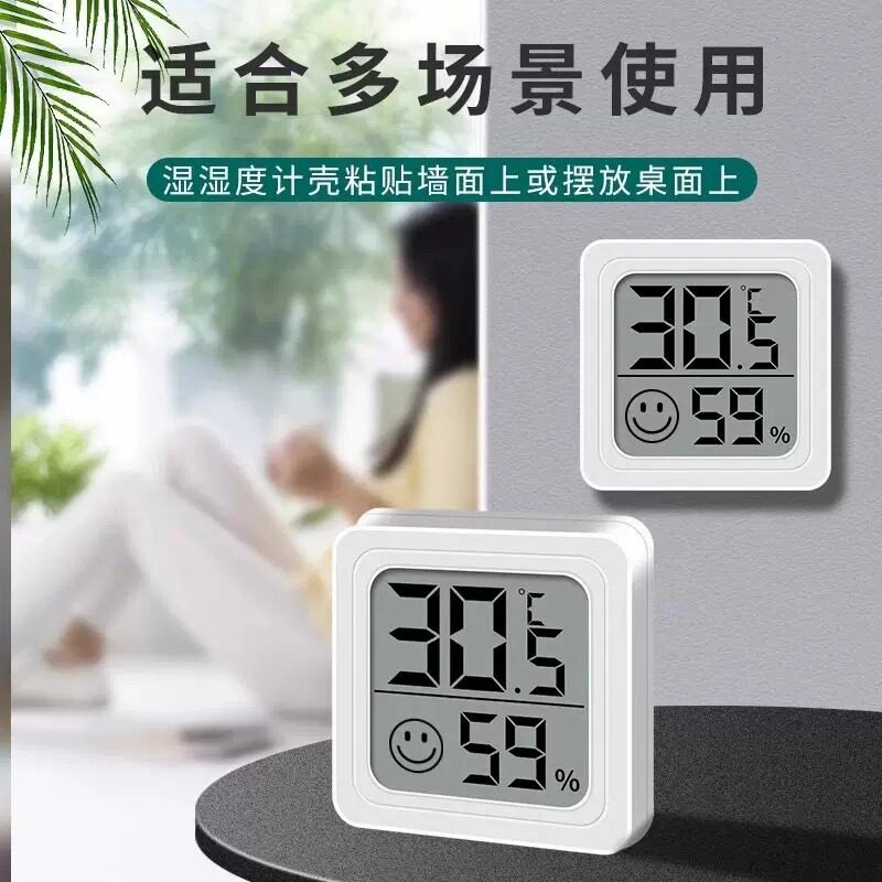 图3