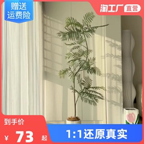 Blue Flower Couplets Emulation Green Plant High-end Light Luxury Indoor Living Room Decoration Flowers Large Floor Potted Tree Biomimetic Pseudoplant