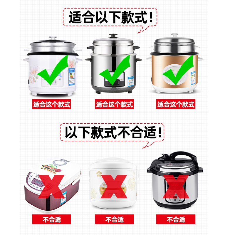 老式电饭锅苏泊内胆通用半球不粘蜂窝胆内锅2l3l4l5l配件煲汤智能 - 图1