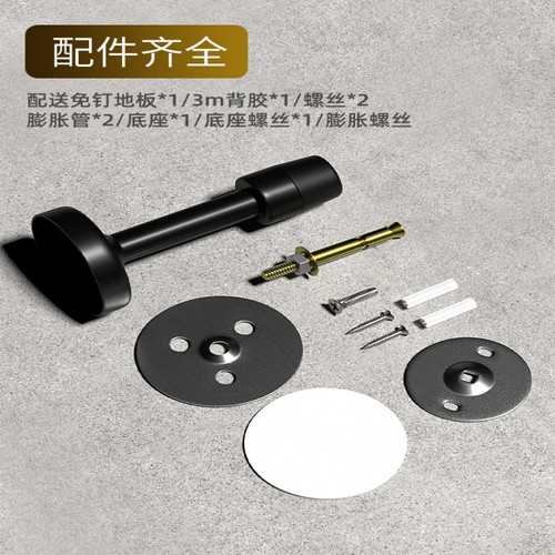 门吸门顶防撞神器免打孔不锈钢加长门挡门碰门吸防盗门门后阻门器 - 图2