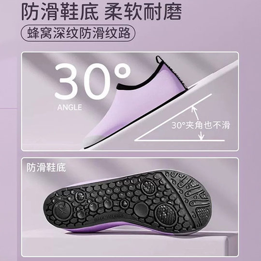 Damen leise rutschfeste Trainingsschuhe | Tausende Menschen kaufen zurück