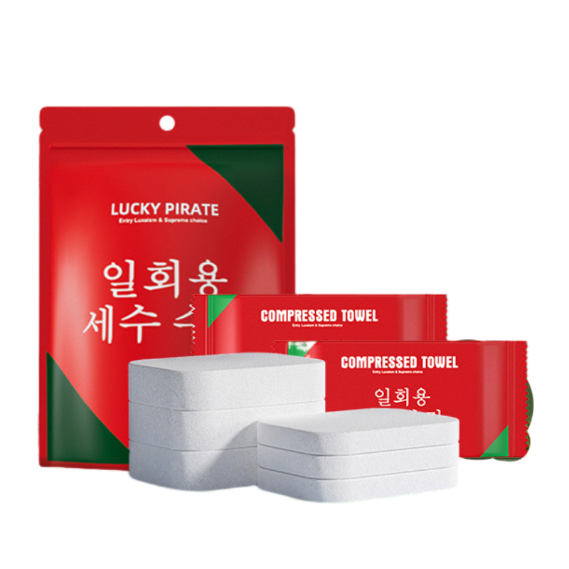压缩毛巾加厚一次性洗脸巾纯棉大颗粒便携旅游神器酒店用品,淘宝优惠券,粉丝福利购,淘宝优惠卷