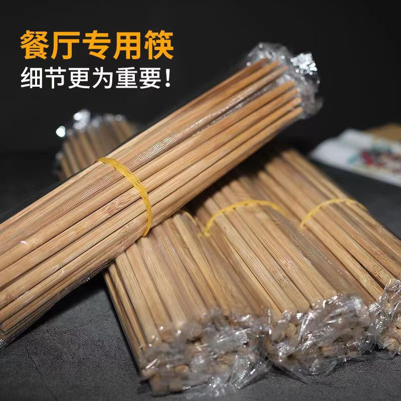 一次性筷子外卖方便卫生竹筷家用筷独立包装快餐商用加长不发霉 - 图2