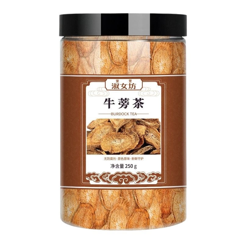 牛蒡茶官方旗舰店中药材黄金牛蒡茶正品片牛榜根牛旁干牛棒片磅旁 - 图3