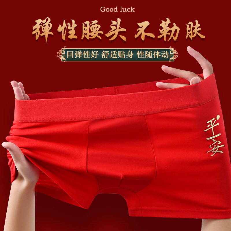 图 4