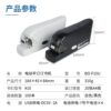 Small electric induction stapler binding machine