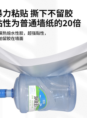 防潮墙纸美化卧室|超8500人收藏