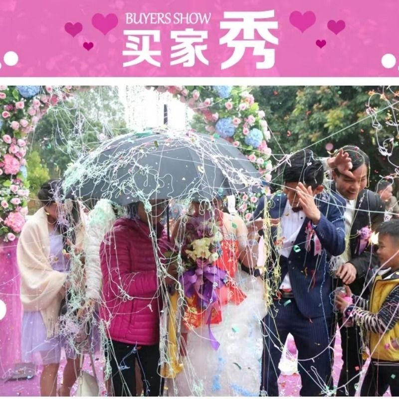 彩带仿真喷雪婚礼彩喷开业喷雾飞雪结婚用品喷彩带泡沫丝礼炮彩喷 - 图2