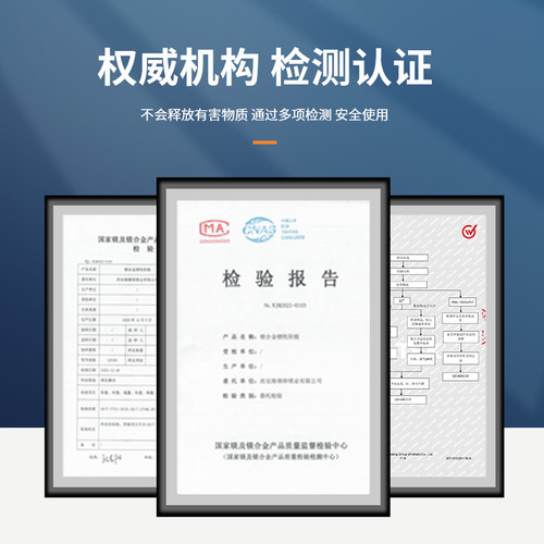 适用樱花高纯度电热水器镁棒通用40/50/60/80L升排污口阳极棒配件 - 图0