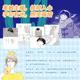 Diary of a Foreign Country, written by Tomoko Yamashita, Japan’s phenomenal healing manga, Diary of a Foreign Country, Simplified Chinese version, a two-way redemption between a socially anxious middle-aged writer and a girl who lost her parents.