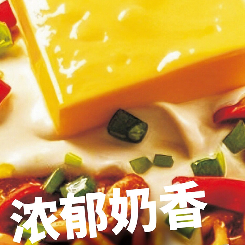 良品壹面奶油芝士等多口味火鸡面6桶装杯面方便面泡面夜宵速食