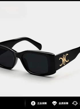 ins同款玳瑁墨镜出片神器防晒