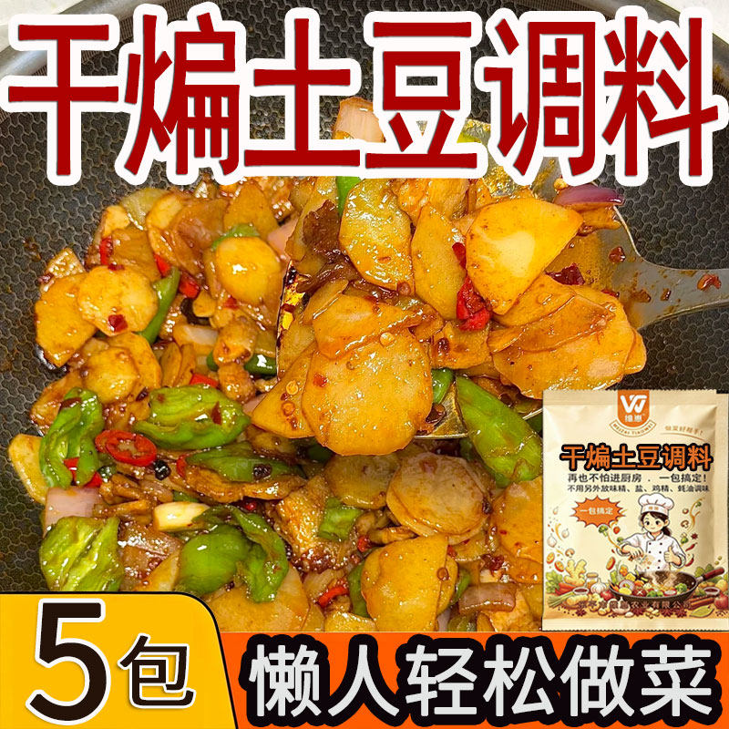 图 4