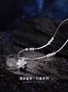 仿珍珠款五角星星吊坠项链女配饰
