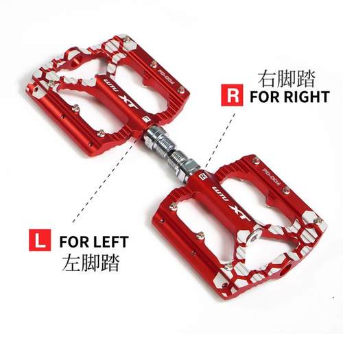 自行车脚踏自润轴承密封培林铝合金大脚蹬CNC山地车公路车脚踏板 - 图2