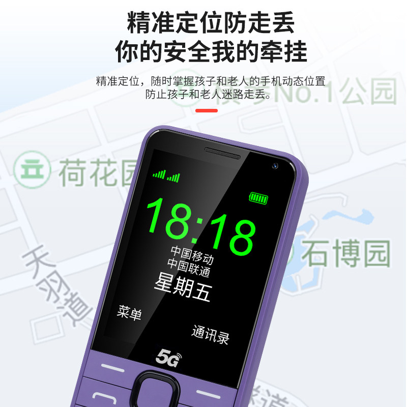 图 4