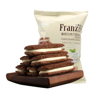 法丽兹夹心曲奇饼干休闲食品网红小零食组合芝士巧克力味下午茶