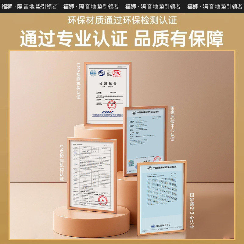 加厚隔音地垫地毯自由裁剪减震卧室防滑客厅地板橡胶地面超强吸水,淘宝优惠券,粉丝福利购,淘宝优惠卷