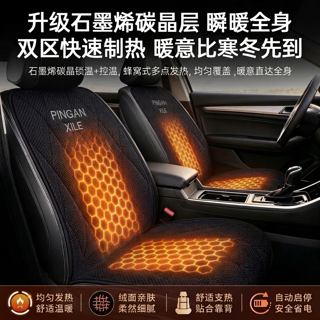 图 5