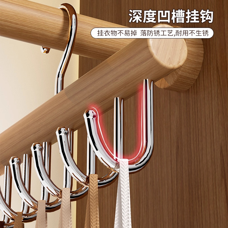 木质衣架皮腰带丝围巾内衣收纳神器家用挂衣挂钩衣柜帽子丝巾旋转,淘宝优惠券,粉丝福利购,淘宝优惠卷