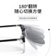 Myopia sunglasses clip glasses ultralight polarized sunglasses