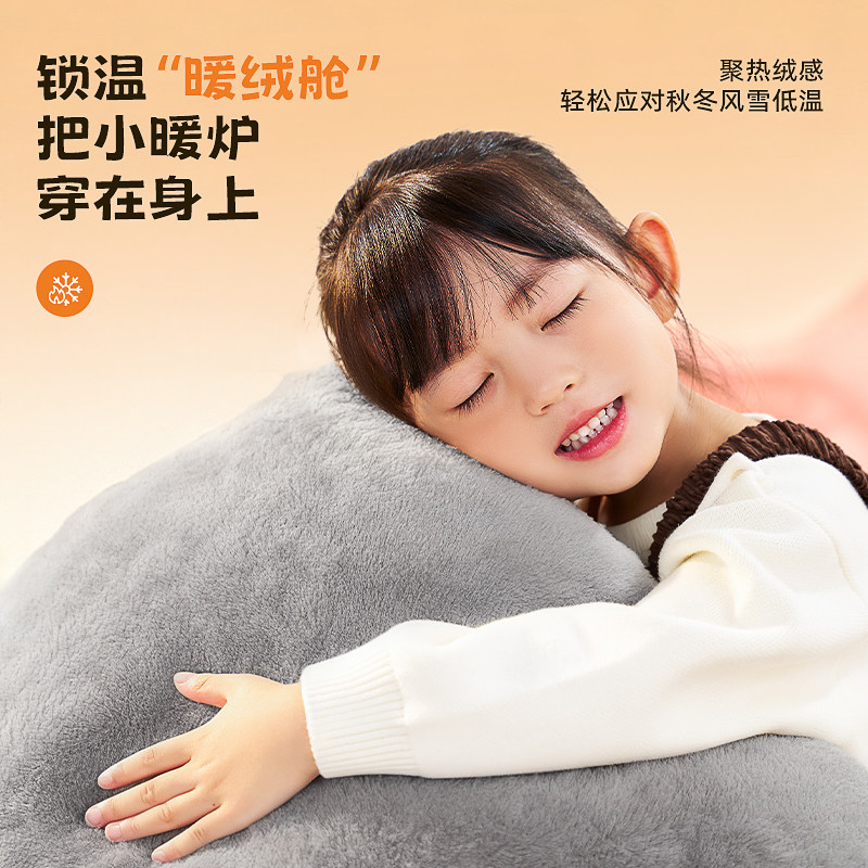 亲子款电动车挡风被冬电瓶摩托防水加绒加厚护腿防风罩2025新款,淘宝优惠券,粉丝福利购,淘宝优惠卷