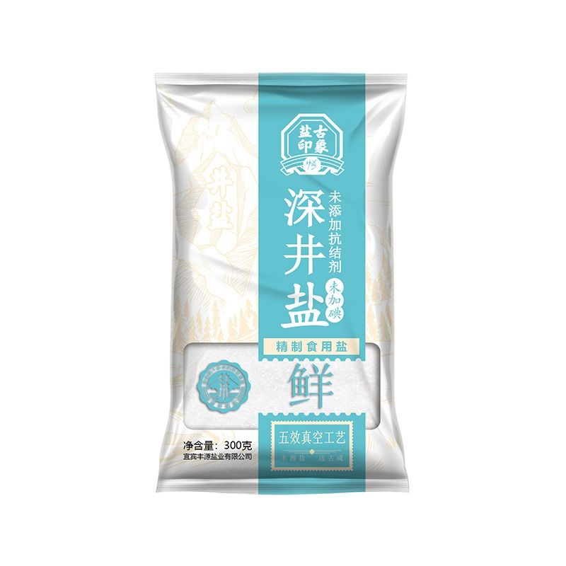 四川不加无碘/加碘深井食用盐300g*3袋家用泡菜岩盐无抗结剂井盐 - 图3