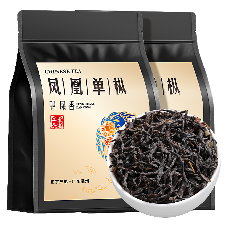 江壶茶客鸭屎香潮州凤凰单枞茶茶叶单丛茶柠檬茶乌龙奶茶底乌岽 - 图3