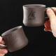 Handmade master cup single cup Shangchi purple sand