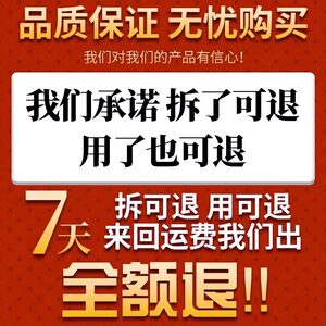 手表划痕修复卡地亚戒指手镯包黄金去氧化翻新擦银布首饰清洁抛光