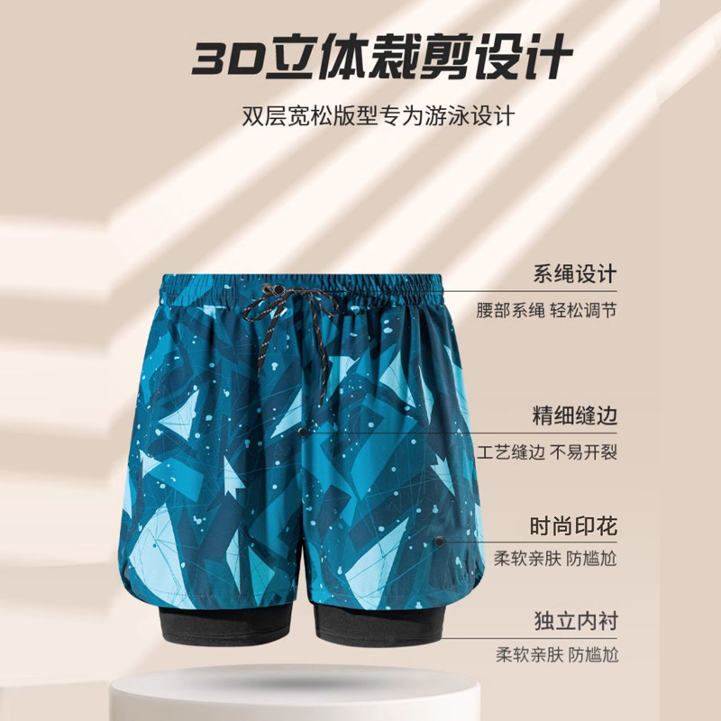 Five-point swimming trunks men's beach pants adult new anti-embarrassing men's swimsuit and goggles set flat-angle quick-drying