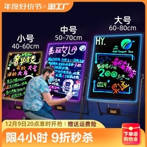 Commercial luminous fluorescent plate billboard small blackboard shop with flash blackboard handwriting ad board led electronic hanging wall charging swing stand wood milk tea shop luminous custom beauty nail store display cards