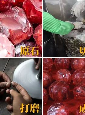 球开业家居红熔炼水晶球客厅招财红玄关朱砂红摆件前台乔迁桌面