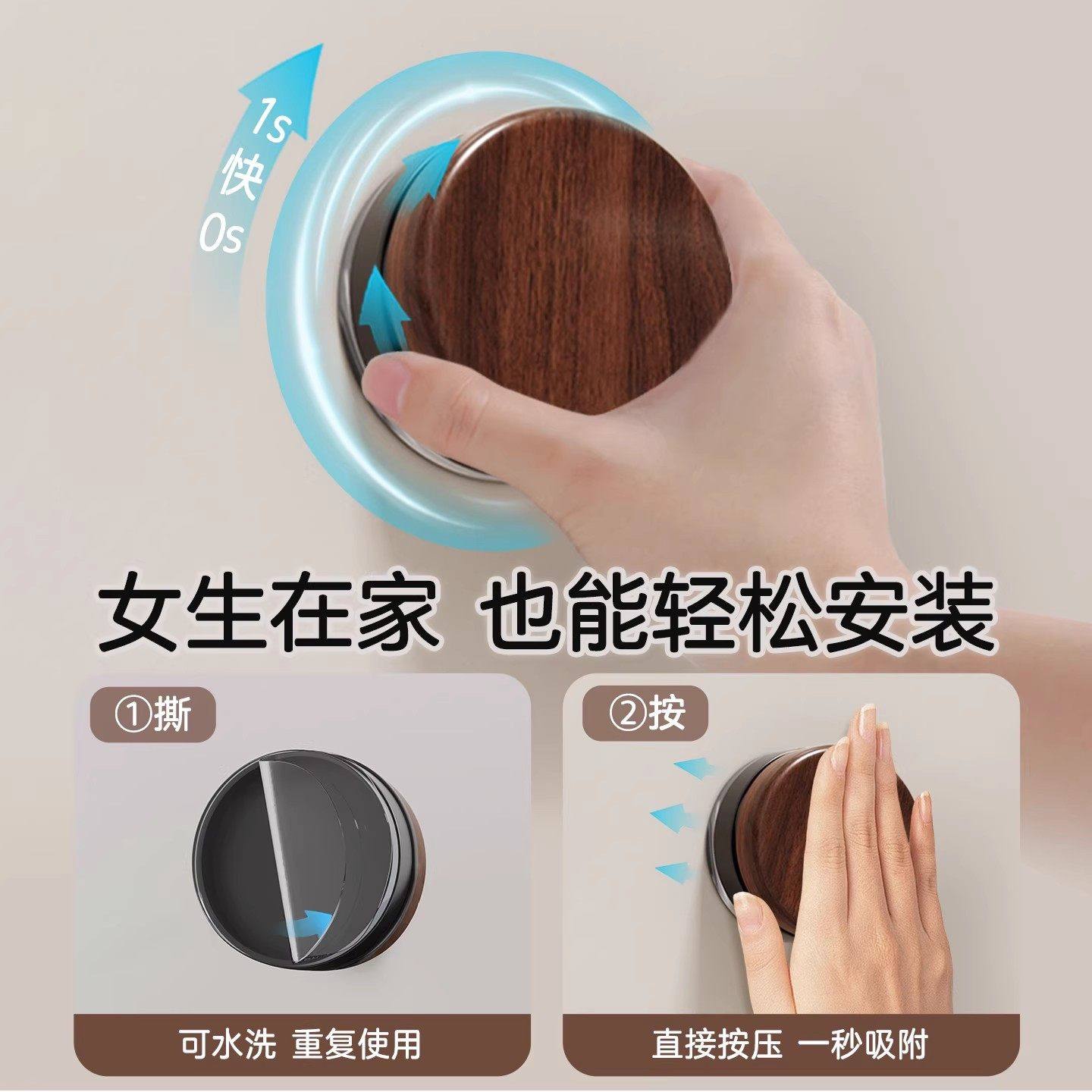 吸盘手机支架免打孔壁挂厕所卫生间浴室纸巾放置台墙上置物收纳架,淘宝优惠券,粉丝福利购,淘宝优惠卷