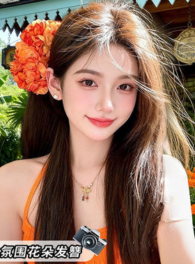 紫色度假风花朵发簪女2026新款高级感汉服旗袍新娘头花发钗子发饰