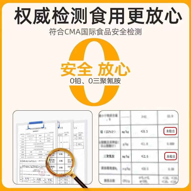 马苏里拉芝士碎拉丝家用官方旗舰店专用奶酪条片起司披萨烘焙材料,淘宝优惠券,粉丝福利购,淘宝优惠卷