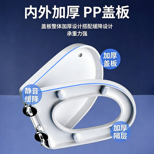 马桶盖家用通用加厚缓降坐便器盖板老式U型V型马桶圈坐便盖子配件 - 图1