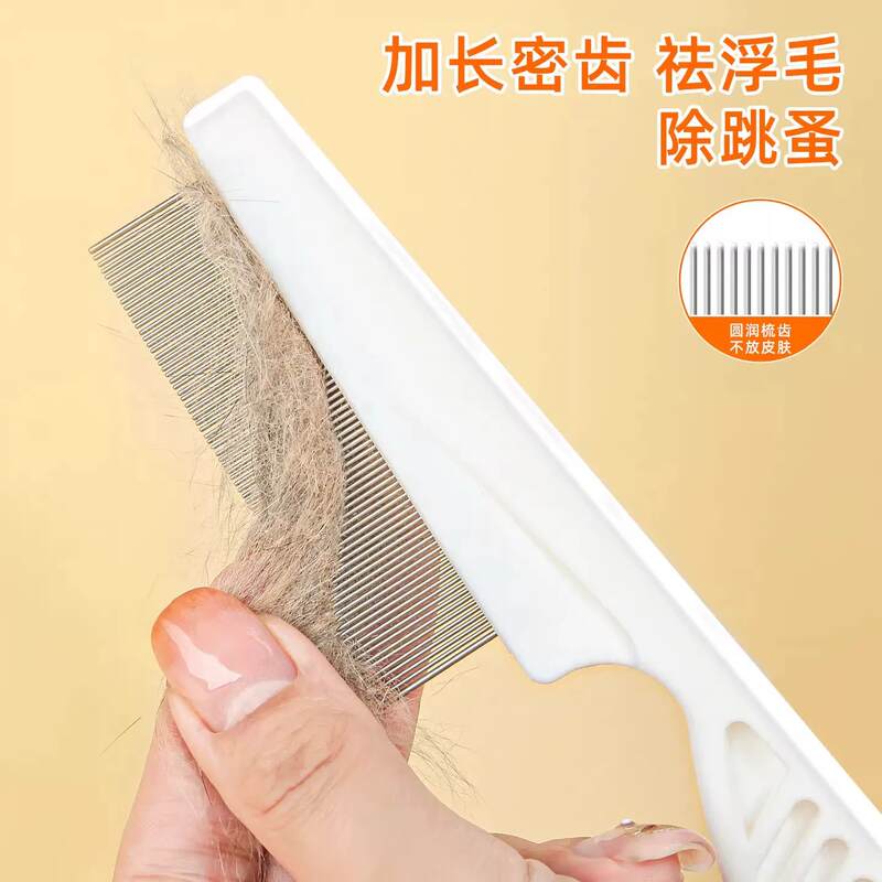 商品缩略图 4