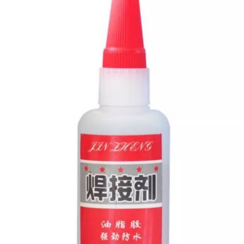 强力胶防水焊接剂多功能黏鞋木头塑料玻璃金属电焊胶手工油性胶水 - 图3