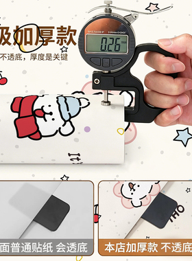 卡通墙纸自粘防水防潮壁纸卧室背景墙翻新温馨贴纸学生宿舍墙面