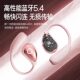 Voice of Berlin children's Bluetooth headphones are not in-ear, new students learn open wireless ear-hanging type for boys and girls