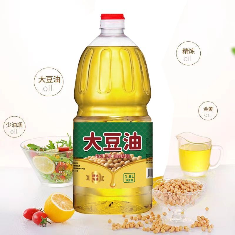 胡桃村一级大豆油非转基因5斤桶装1.8L食用油500ml商用批发植物油 - 图1