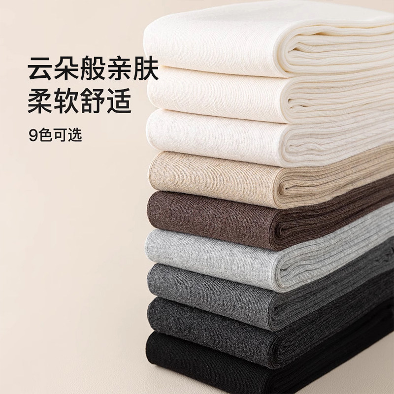 连裤袜子女款秋冬外穿黑色压力显瘦打底裤加绒加厚保暖羊毛长筒袜,淘宝优惠券,粉丝福利购,淘宝优惠卷