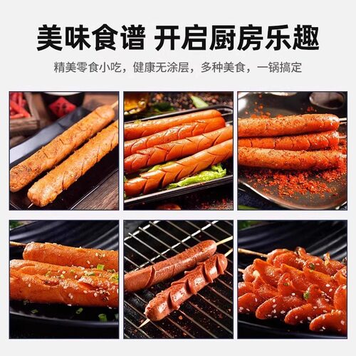铸铁烤肠锅家用烤肠神器烤年糕烤羊肉串模具户外盘脆皮香肠煎蛋 - 图3