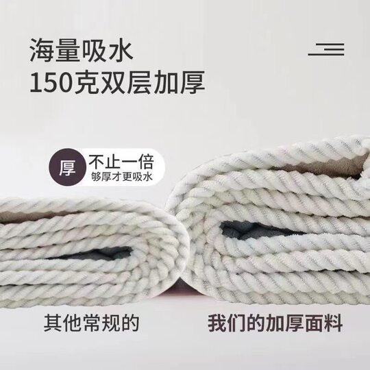 Double-layer thickened hair drying cap | Over 4,000 repeat customers