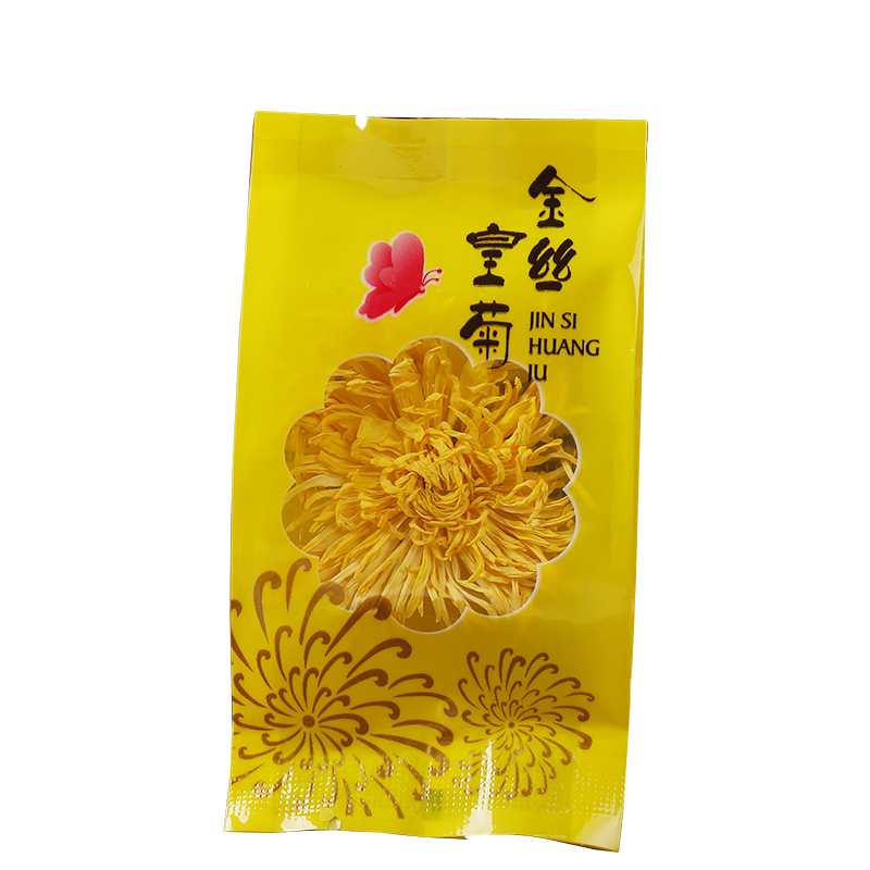 【1朵】高山金丝皇菊