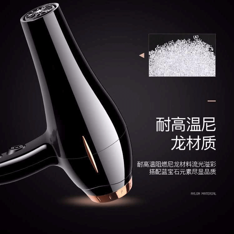 吹风机家用电吹风护发速干强力大风大功率风筒发廊蓝光负离子静音,淘宝优惠券,粉丝福利购,淘宝优惠卷