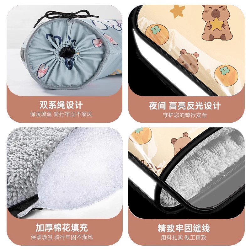 电动摩托车手把套冬季保暖电瓶车手套防水挡风手套护手加绒加厚棉,淘宝优惠券,粉丝福利购,淘宝优惠卷